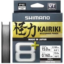 Shimano Kairiki 8+ 300 mt 0.16MM Ip Misina Steel Gray
