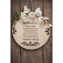 Megame Kişiye Özel 30X30 Ahşap Isimli Kapı Süsü Ayetel Kürsi & Nazar Ayeti Kapı Süsü Beyaz