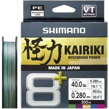 Shimano Kairiki 8+ 300 mt 0.28MM Ip Misina Multi Color