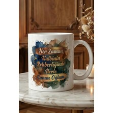 Safir Tasarım  Premium Beyaz Porselen Kupa Bardak Kişiye Özel Canım Oğlum Kızım