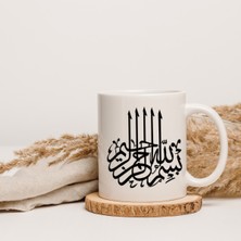 Safir Tasarım Premium Beyaz Porselen Kupa - Kişiye Özel Arapça Besmele