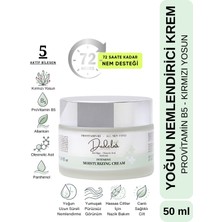 Dudelna Yoğun Nemlendirici Yüz & Cilt Kremi – Provitamin B5 | Tüm Cilt Tipleri | Kırmızı Yosun & Allantoin