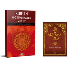 Düşün Yayıncılık Mustafa Islamoğlu 99 Esma Dua-Kuran Hiç Tükenmeyen Mucize