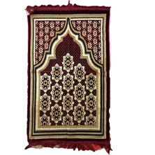 Arifan Halı Seccade Kahverengi-