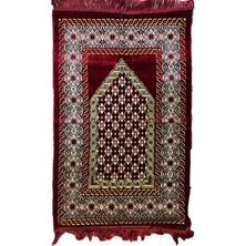 Arifan Halı Seccade Kahverengi-