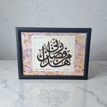 Sanatkar Hazaminfadlirabbi Tablo