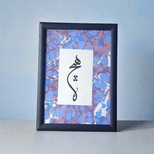 Sanatkar Hiç Ebru Tablo