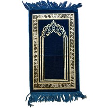 Arifan Çocuk Seccadesi