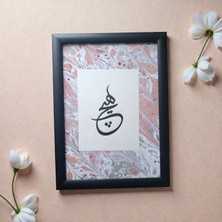 Sanatkar Hiç Ebru Tablo