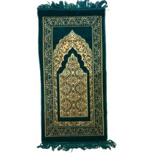 Arifan Çocuk Seccadesi