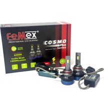 Femex Cosmo Plus Hb4 9006 Yeni Nesil Güçlendirilmiş LED Far Xenon LED Headlight