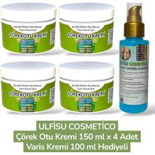 ULFİSU COSMETİCO Çörek Otu Yağlı Masaj Kremi 4 Adet - Blue Varicose Vein Vâris Kremi 100 ml Hediye
