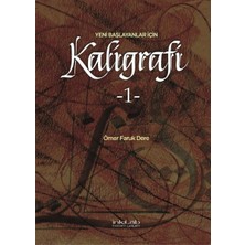 Tp Yeni Başlayanlar Için Kaligrafi 1