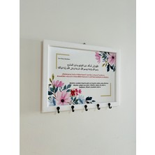 Normadia Beyaz Ahşap Çerçeveli Islami Anahtar Askısı, Duvar Dekorasyonu