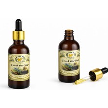 Çörek Otu Yağı 50 ml Soğuk Sıkım Doğal Içerik Damlatmalı Cam Şişe