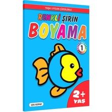Tp Renkli Şirin Boyama -1 (2+Yaş)