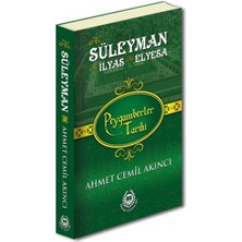 Tp Peygamberler Tarihi - Hz. Süleyman, Hz. Ilyas ve Hz. Elyesa (Ciltli)