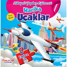 Tp Harika Uçaklar - Hikayeli Yapboz Eğlencesi (6 Yapboz Ile)