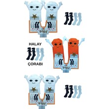 Maruf Shop 3 Çift Mıknatıslı El Ele Halay Çeken Görünümlü Gülücüklü Penye Kolej Çocuk Çorabı Beyaz - Turuncu