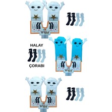 Maruf Shop 3 Çift Mıknatıslı El Ele Halay Çeken Görünümlü Gülücüklü Penye Kolej Çocuk Çorabı Beyaz - Mavi