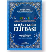 Tp Renkli Elifba Sembollerle Harfleri Birleştirme ve Tecvid Öğretimi Ali Haydar Tertibatında