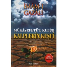 Tp Kalplerin Keşfi - Mükaşefetül Kulub (Ciltli)