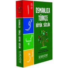 Tp Osmanlıca Türkçe Büyük Sözlük