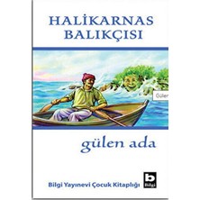 Tp Gülen Ada