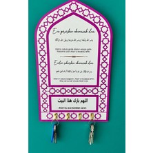 Normadia Mihrap Desenli Ahşap Anahtarlık, Islami Ev ve Ofis Dekoru