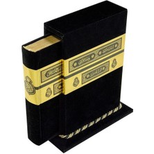 Novytech Kabe Kutulu Kadife Kur'an-I Kerim (Çanta Boy)