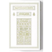 Novytech Kabe Kapaklı Kur'an-I Kerim (Miklepsiz, Orta Boy, Beyaz, Mühürlü)