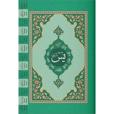 Novytech Yasin-I Şerif Cüzü Hafız Boy (2 Renkli, Fihristli)