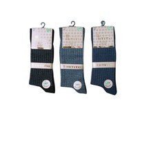 Giyim Hititli Gold Dikişsiz Bambu Erkek Çorap Asorti Renkler 1 Adet