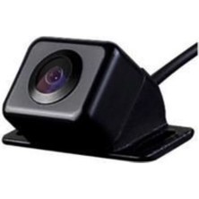 Özgürce Geri Görüş Kamera Sistemleri, Bagaj Altı Güvenlik Kamerası