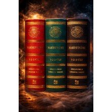 Marifetname Erzurumlu Ibrahim Hakkı