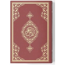 Arenes 2 Renkli Cep Boy Kur'an-I Kerim (Miklepsiz) Bordo