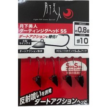 Daiwa Gekkabijin Darting Jig Head Ss M.black 10 No Iğne 0.8gr 4 Adet