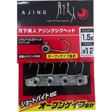 Daiwa Gekkabijin Ajing Jig Head 12 No Iğne 1.5gr 4 Adet
