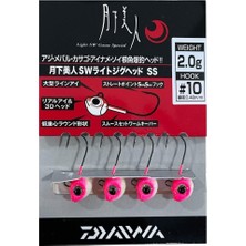 Daiwa Gekkabijin Sw Light Jig Head Ss Glow 10 No Iğne 2gr 4 Adet