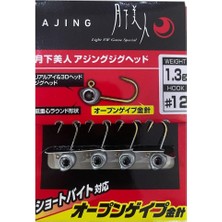 Daiwa Gekkabijin Ajing Jig Head 12 No Iğne 1.3gr 4 Adet