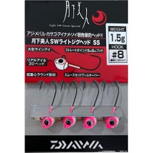Daiwa Gekkabijin Sw Light Jig Head Ss Glow 8 No Iğne 1.5gr 4 Adet