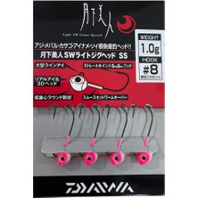 Daiwa Gekkabijin Sw Light Jig Head Ss Glow 8 No Iğne 1gr 4 Adet