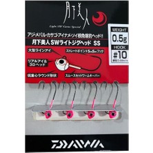 Daiwa Gekkabijin Sw Light Jig Head Ss Glow 10 No Iğne 0.5gr 4 Adet