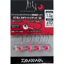 Daiwa Gekkabijin Sw Light Jig Head Ss Glow 10 No Iğne 1gr 4 Adet