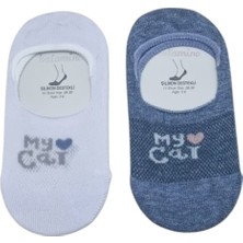 Katamino Kız Çocuk 2'li Babet Çorap