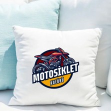 Hediye Vakti Kurumsal Logolu Saten Yastık Kılıfı 50X50 cm – Firmalara Özel Baskılı Dekoratif Kırlent Kılıfı (Içi Boş)