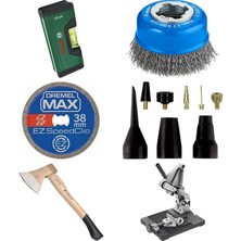 Bosch Home And Garden Su Terazisi 12CM... +5 Parça Yapı Seti