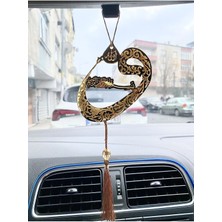 Özgürce Gold Renk Vav Ayetli Pleksi Araba Süsü, Dikiz Aynası Süsü