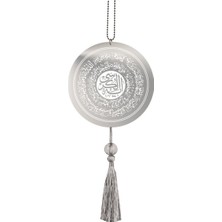 Özgürce Ayetel Kürsi Yuvarlak Dikiz Aynası Süsü Krom Detaylı Dekorasyon Aksesuarı