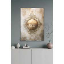 KutuTR Bej Zemin Üzerine Arapça Hat Yazılı Gold Detaylı Temperli Cam Tablo 50X70 cm 2d Uv Baskı - YCT061
